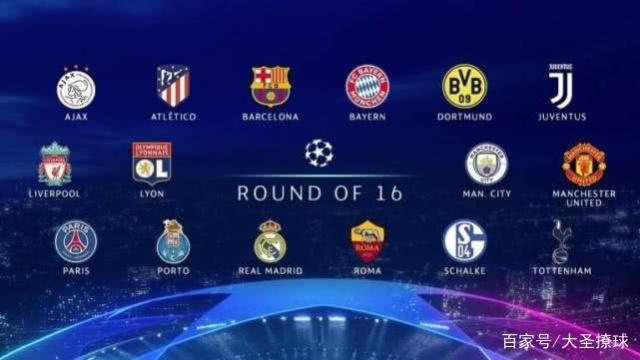 1-1！恰20弑杀旧主+激情滑跪，国米客平AC米兰，同城德比4战不胜.